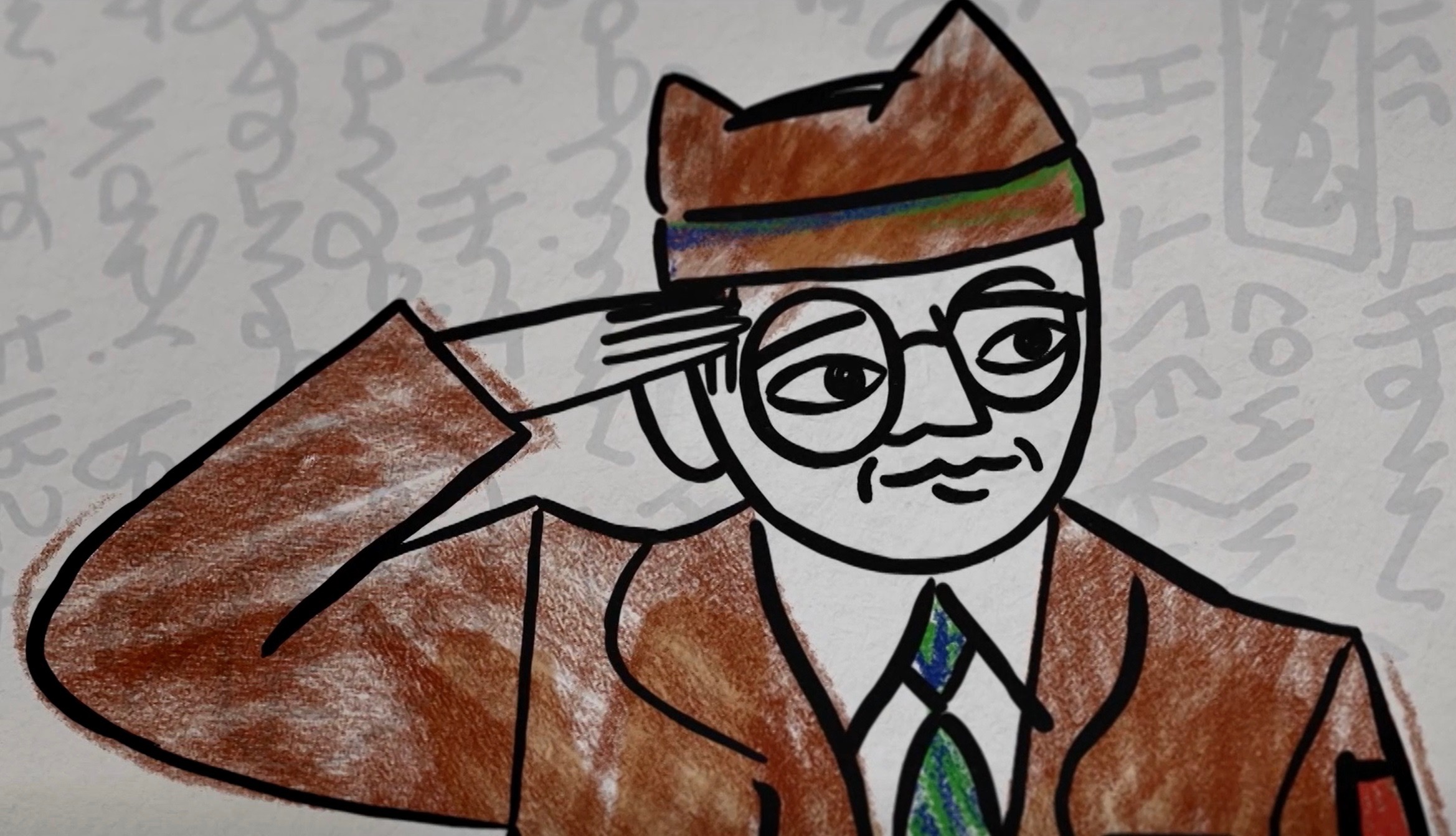 Dibujos de un hombre del tiempo que pasó con los arquitectos del Holocausto Auto retrato