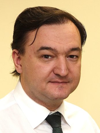 Sergei Magnitsky