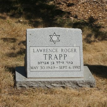 The tombstone of Larry Trapp