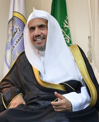 His Excellency Sheikh Dr. Mohammad Al-Issa