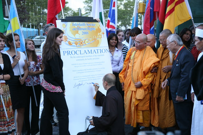 A proclamation signing