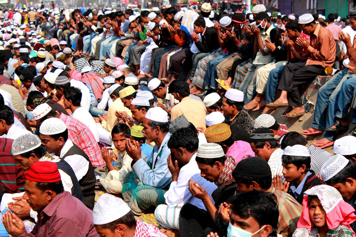 Muslim congregation
