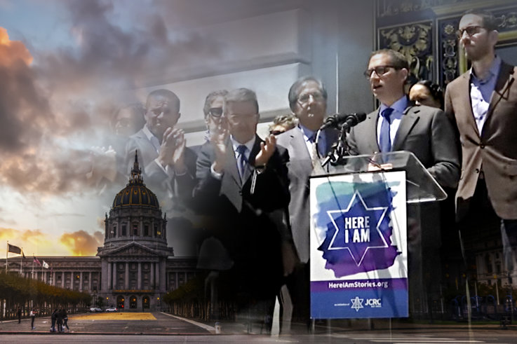 Alcalde, los líderes judíos denuncian el creciente antisemitismo en San Francisco y en todo el país Alcalde, los líderes judíos denuncian el creciente antisemitismo en San Francisco y en todo el país