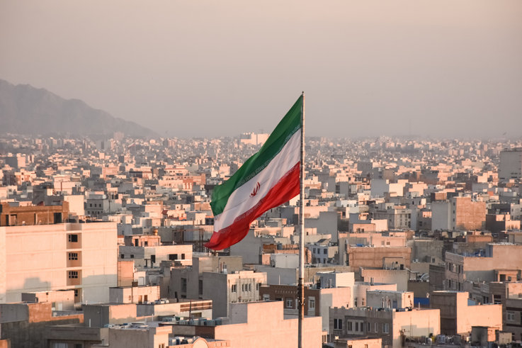 USCIRF insta a rendir cuentas por las violaciones de la libertad religiosa en Irán USCIRF insta a rendir cuentas por las violaciones de la libertad religiosa en Irán
