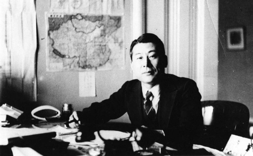 Sugihara