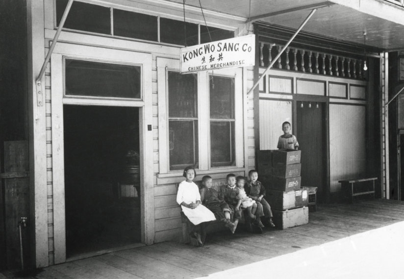 Family and storefront