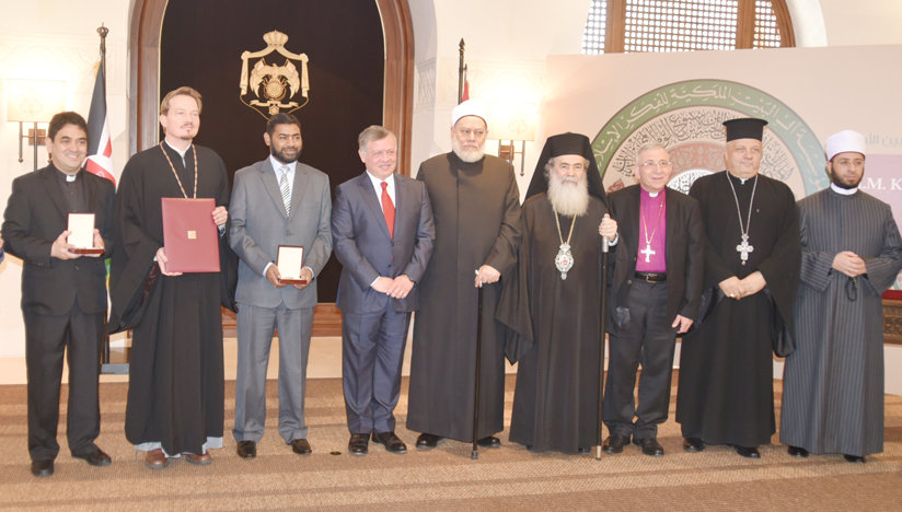 Diverse religious leaders at a celebration of World Interfaith Harmony week.